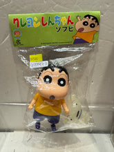 Load image into Gallery viewer, G15597 A