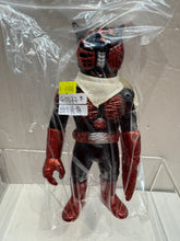 Load image into Gallery viewer, G15577 B