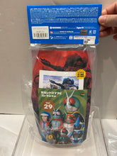 Load image into Gallery viewer, V2859