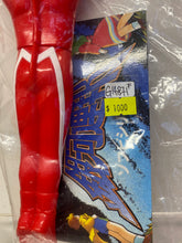 Load image into Gallery viewer, G14871 F