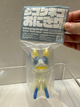 Load image into Gallery viewer, G15481 A