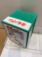 Load image into Gallery viewer, E3069