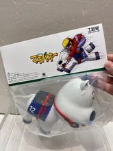 Load image into Gallery viewer, G16994 B
