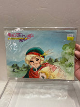 Load image into Gallery viewer, E4199 A