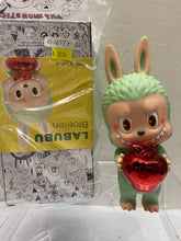 Load image into Gallery viewer, G16397