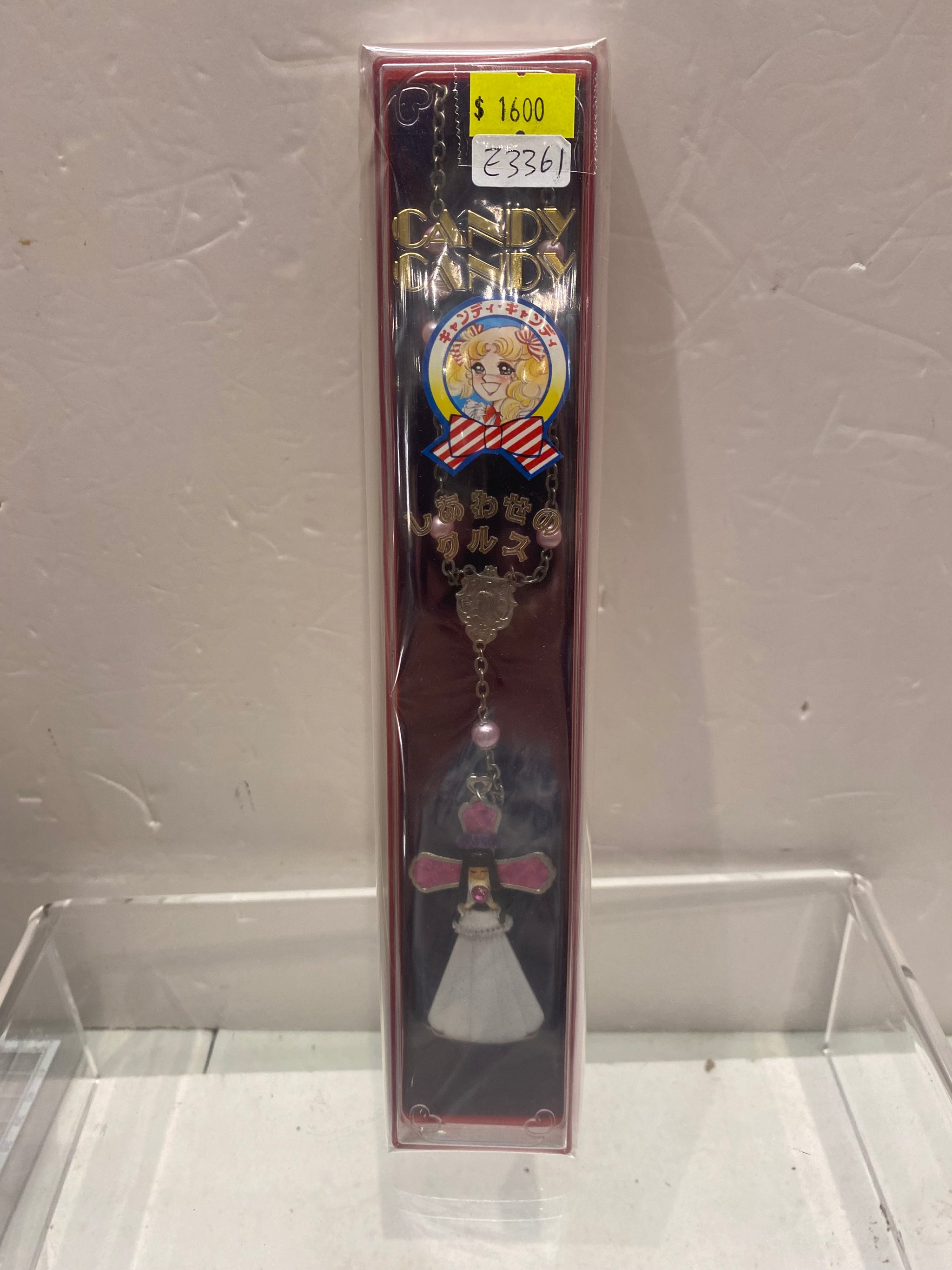 All – Page 53 – Vintage and Vinyl Club