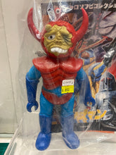 Load image into Gallery viewer, G14676 A