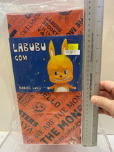 Load image into Gallery viewer, G16667