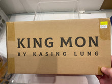 Load image into Gallery viewer, G15361