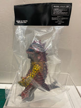 Load image into Gallery viewer, G15288