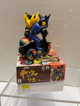 Load image into Gallery viewer, G16128