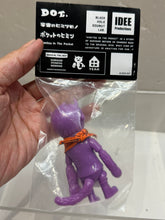 Load image into Gallery viewer, G16756 A