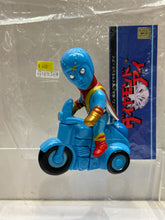 Load image into Gallery viewer, G16530 A