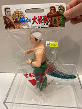 Load image into Gallery viewer, V3058