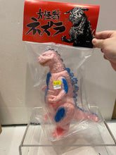 Load image into Gallery viewer, G14935 B