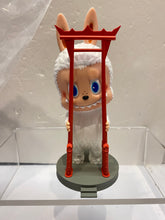 Load image into Gallery viewer, G16379