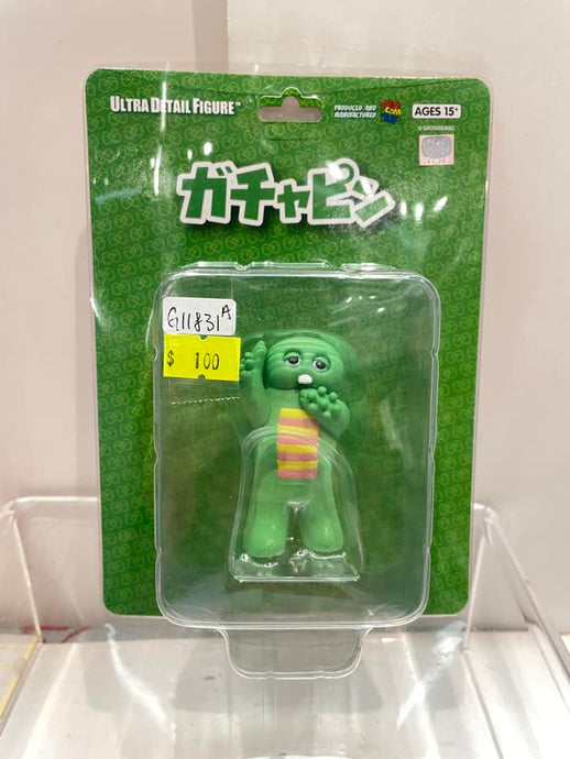 G11831 A