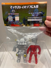 Load image into Gallery viewer, G15410