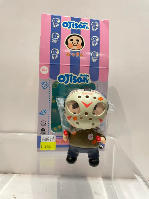 VINYL IDOLZ バック トゥ ザ フューチャー ビニール アイ fSE9 Amazon | Funko Vinyl Idolz: Back to The Future - Marty McFly