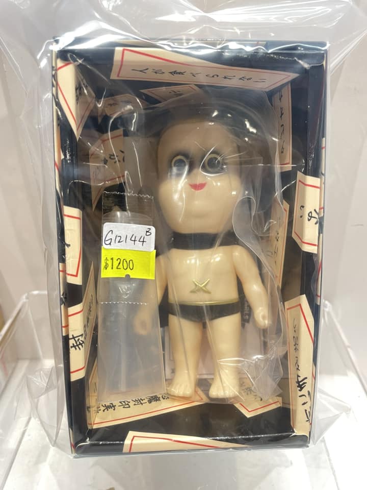 All – Page 83 – Vintage and Vinyl Club