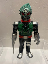 Load image into Gallery viewer, G16772 B