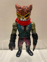 Load image into Gallery viewer, G15366