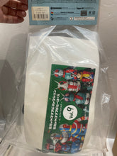 Load image into Gallery viewer, G15269 S