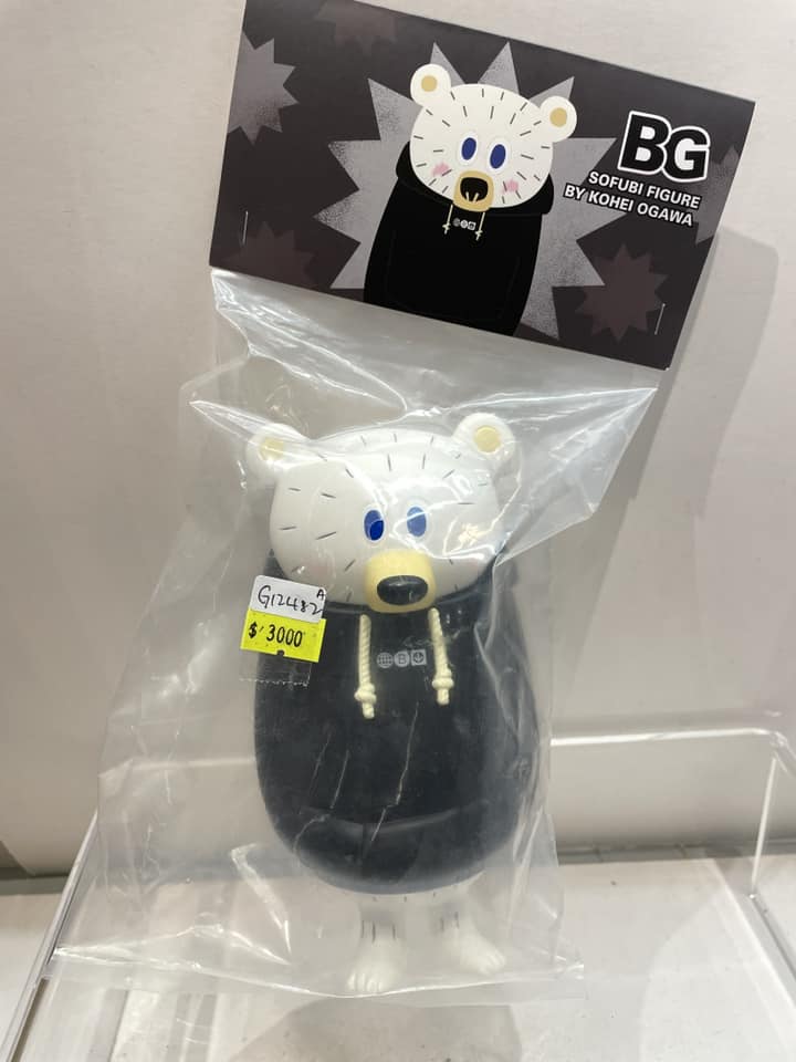Amazon.co.jp: ktokto Goccodo Sofubi Goccodo Collaboration