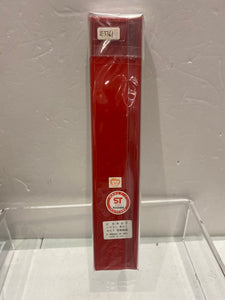 E3361