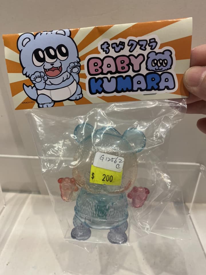 ♡puchi♡ One Piece Puchi Fuwa Plush Mascot Vol.11 Coby Helmeppo