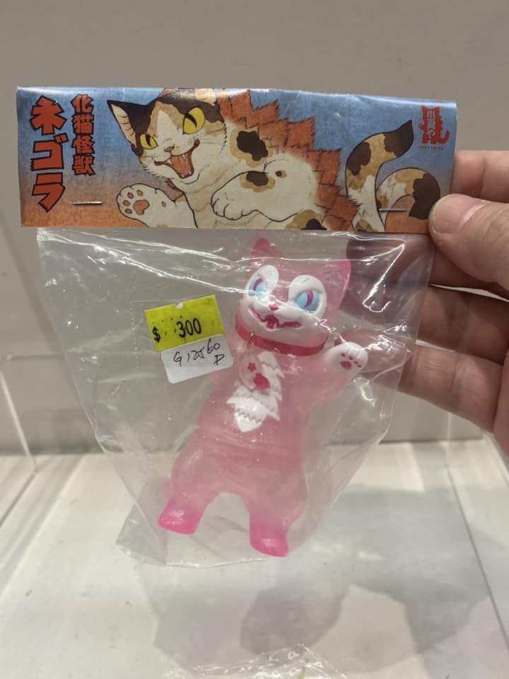 その他 emDASHxSNKRDUNK Soft VinylToy Cra-Z-Art Softee Dough Princess Ponies & Unicorn, 1