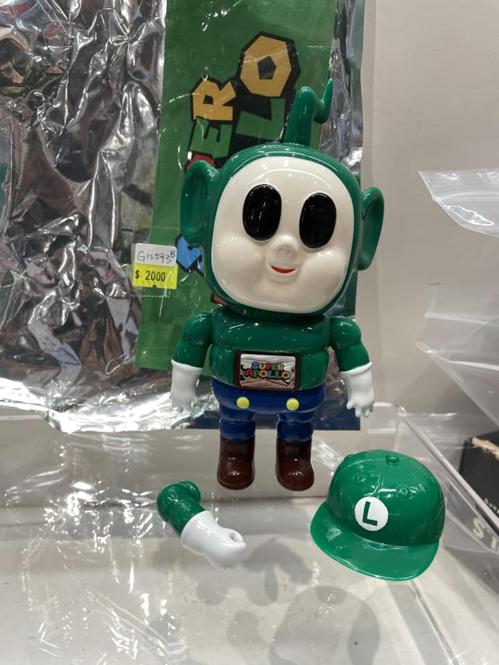 Sofubi – Page 60 – Vintage and Vinyl Club