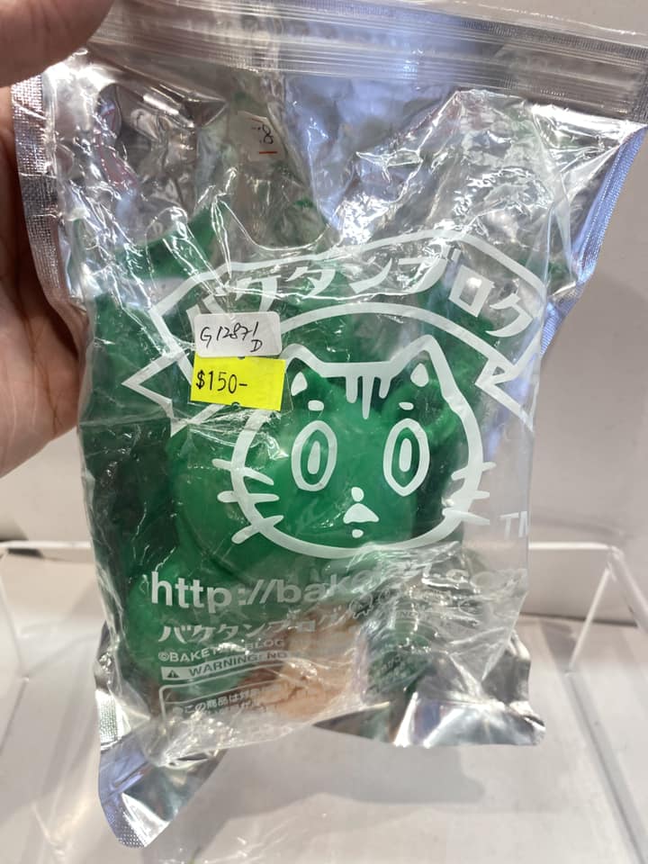 All – Page 76 – Vintage and Vinyl Club