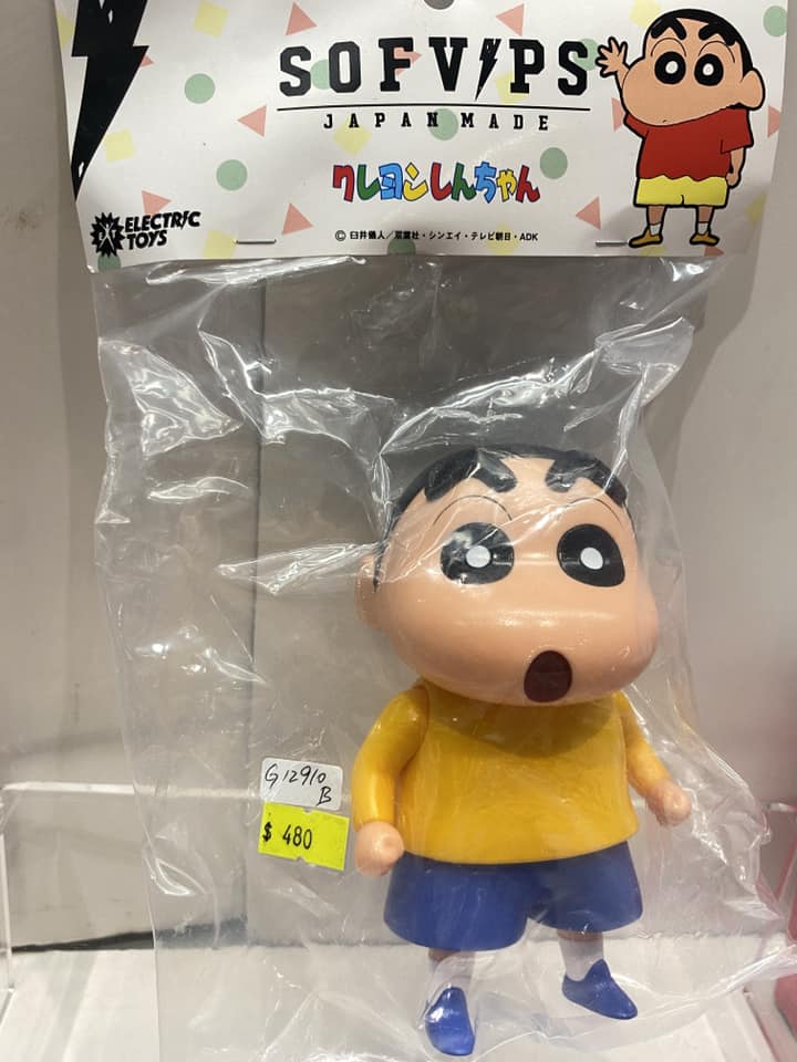 All – Page 75 – Vintage and Vinyl Club