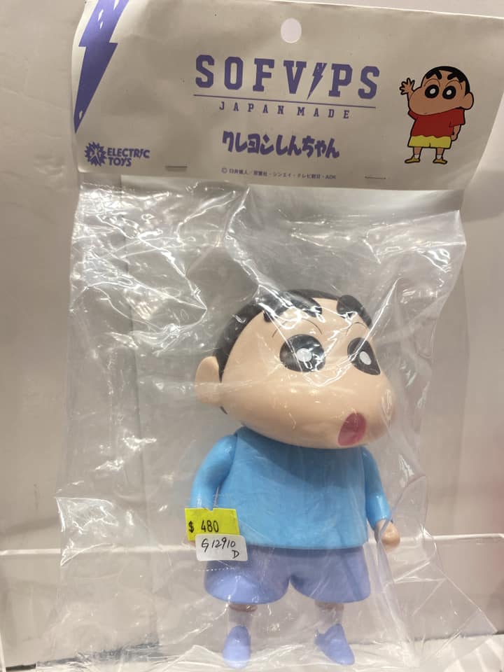 All – Page 75 – Vintage and Vinyl Club