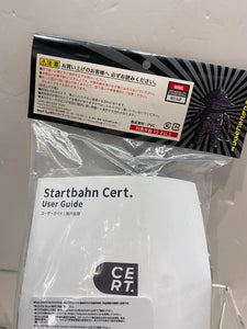 G13270 D
