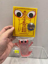 Load image into Gallery viewer, G13326