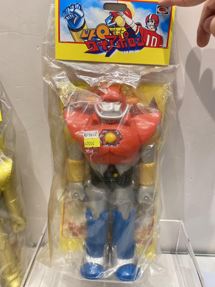 All – Page 75 – Vintage and Vinyl Club