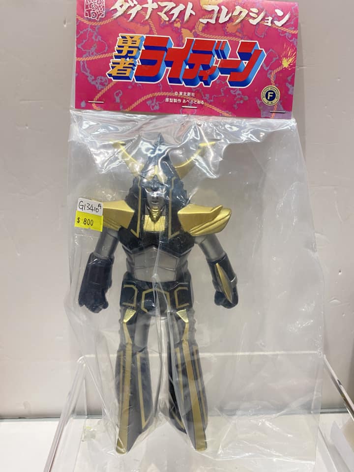 sakuページ 274_copy__2_1.jpg