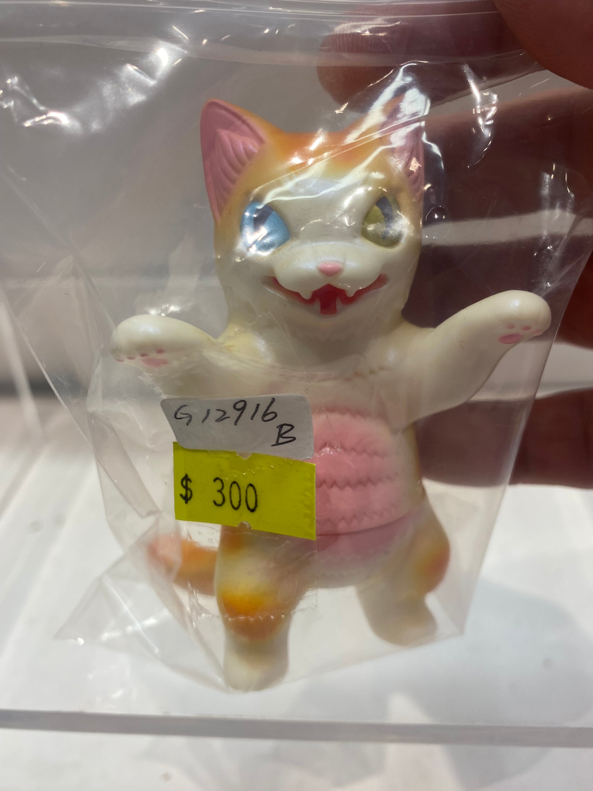 All – Page 75 – Vintage and Vinyl Club