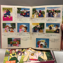 Load image into Gallery viewer, E2957