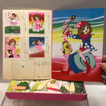 Load image into Gallery viewer, E2957