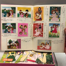 Load image into Gallery viewer, E2957
