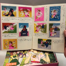 Load image into Gallery viewer, E2957