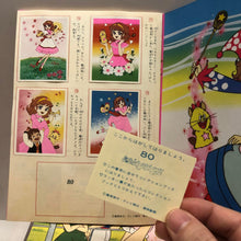 Load image into Gallery viewer, E2957