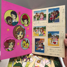 Load image into Gallery viewer, E2957
