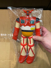 Load image into Gallery viewer, G15268 B