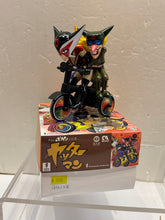 Load image into Gallery viewer, G16128
