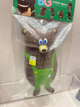 Load image into Gallery viewer, G13963 D