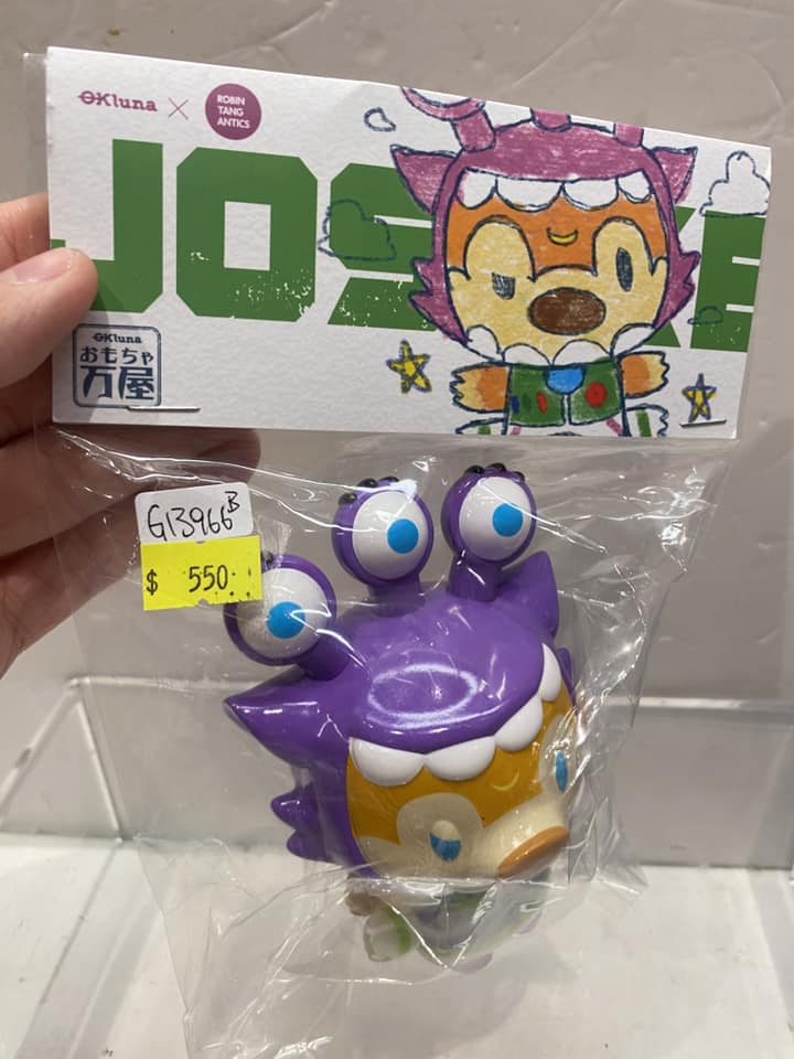 All – Page 56 – Vintage and Vinyl Club